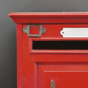 Private Post Box