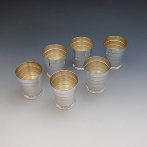 Silver Plated Cocktail Set