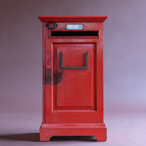 Private Post Box