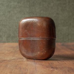 Large Victorian Leather Cigar Case